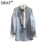 Gwmlk Women's Deinm Shirt Loose Patchwork Lace Pearls Buttons Embroidered Flares Elegant Blouse 2024 Summer New Fashion 29L5259