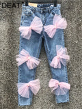 Gwmlk Women's Jeans High Waist Slim Pink Mesh Bowknot Pearls Stretch Female Denim Ankle-Length Pants 2024 Summer New Fashion