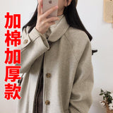 Gwmlk Woolen Coat Is Popular For Women In The Spring And Summer Of 2024, The New Korean Version Of Black Medium-Length Tweed Coat Is Popular To Thicken.