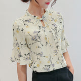 Gwmlk Daifei 2024 Summer New Korean Women's Wear OL Bottomed Shirt Fashion Slim Short-Sleeved Casual Chiffon Shirt