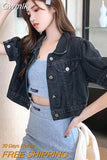 Gwmlk Cropped Denim Jacket Women 2023 Summer Korean Short Sleeve Outerwear Female Fashion Buttons Turndown Collar Jean Coat